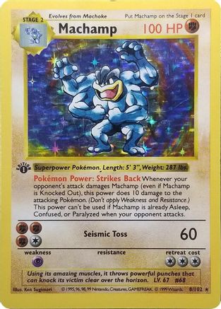 Machamp - 8/102 (Base Set Shadowless) 8 - Deck Exclusives