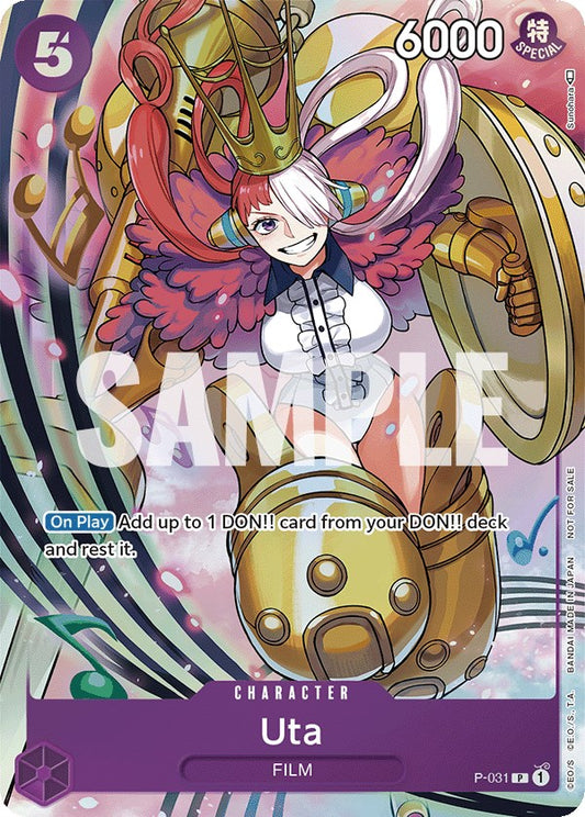 Uta (Event Pack Vol. 1) [One Piece Promotion Cards]