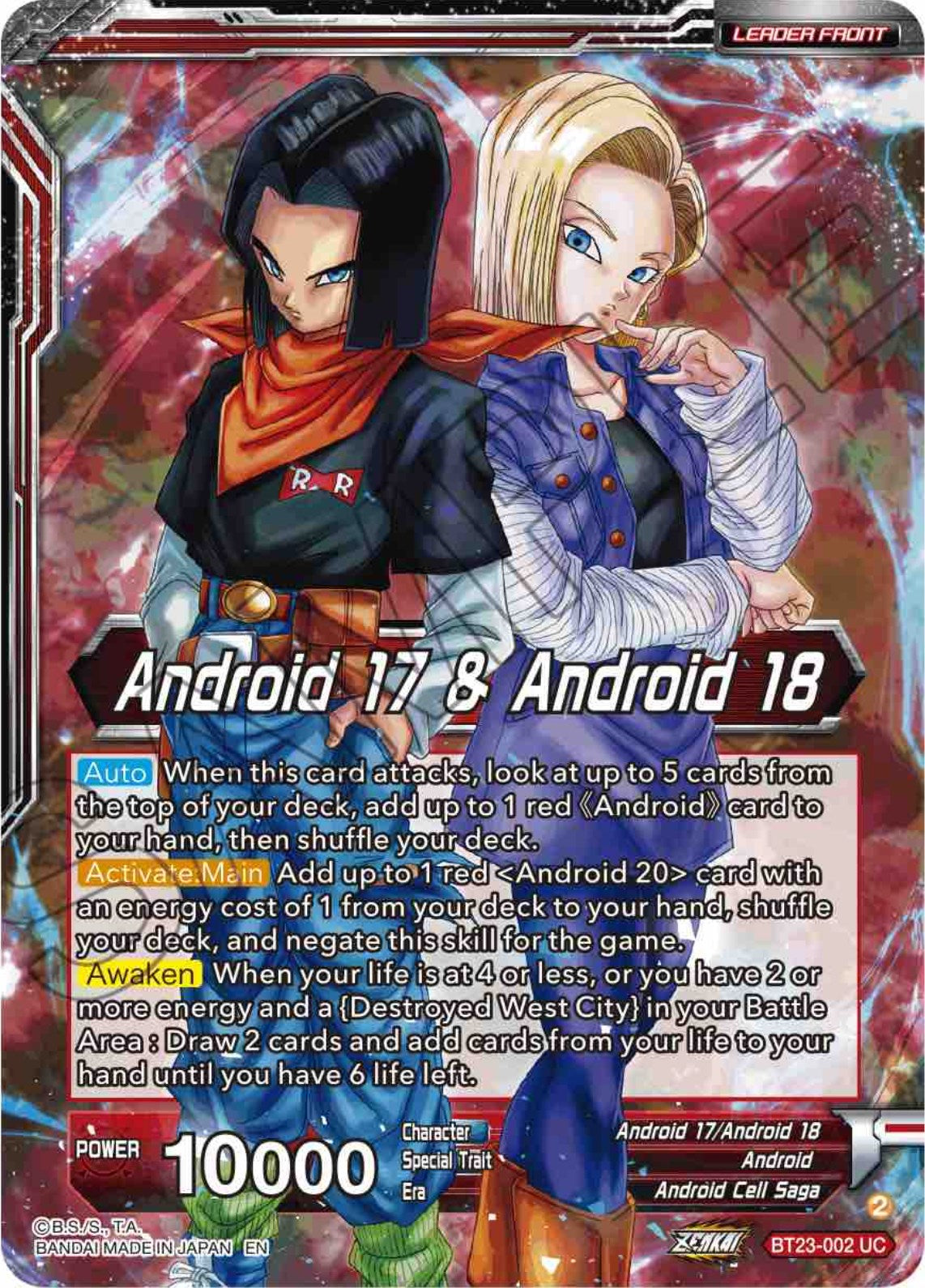 Android 17 & Android 18 // Android 17 & Android 18, Future Evil (BT23- –  Duke City Games