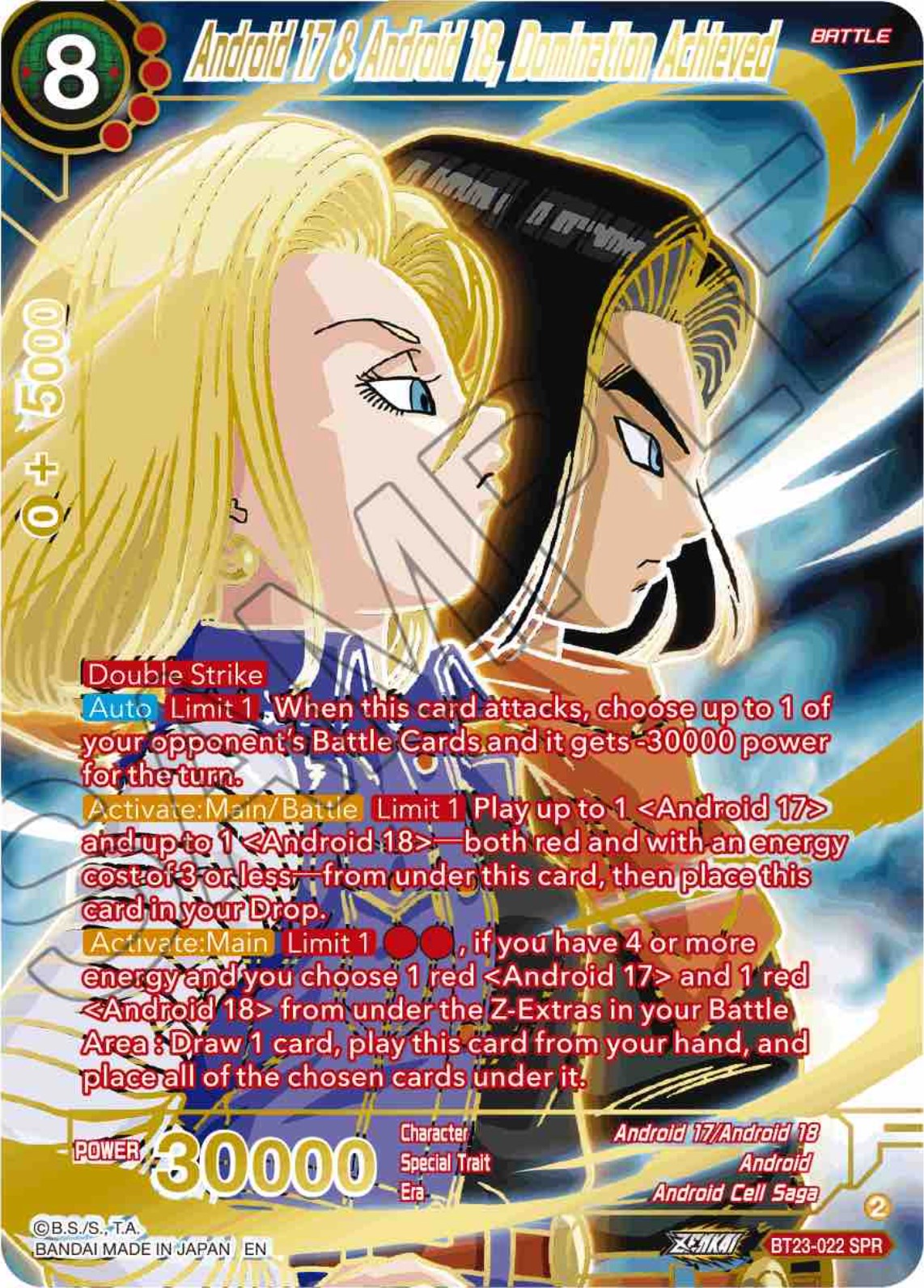 Android 17 & Android 18, Domination Achieved (SPR) (BT23-022) [Perfect –  Duke City Games