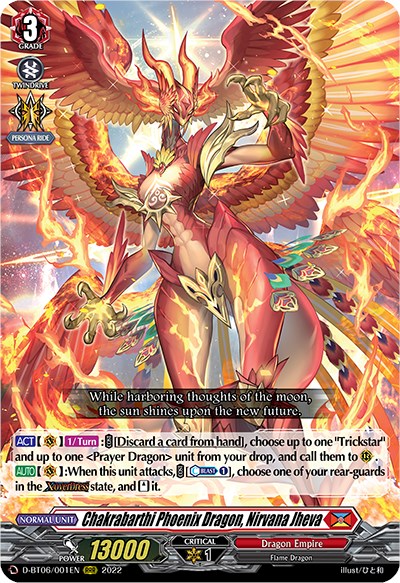 Chakrabarthi Phoenix Dragon, Nirvana Jheva (D-BT06/001EN) [Blazing Dragon Reborn]
