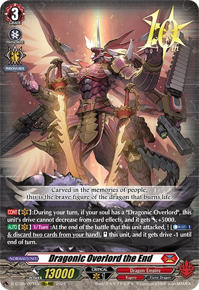 Dragonic Overlord the End (D-BT05/001EN) [Triumphant Return of the Brave Heroes]
