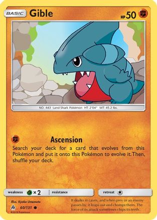 Gible (60/131) [Sun & Moon: Forbidden Light]