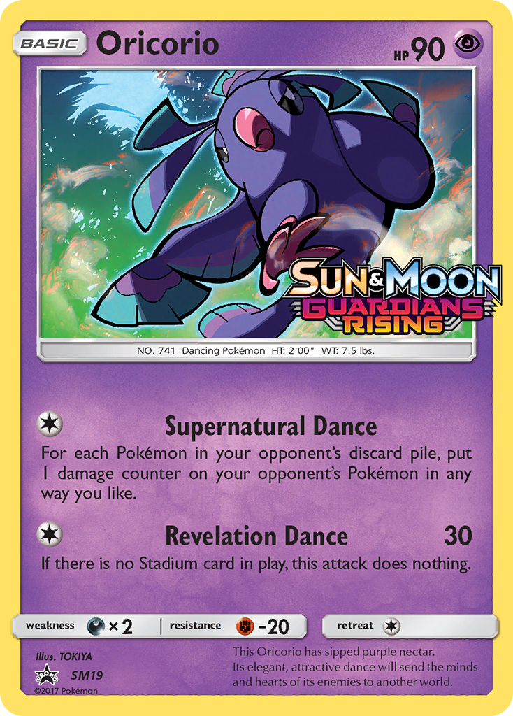 Oricorio (SM19) [Sun & Moon: Black Star Promos]